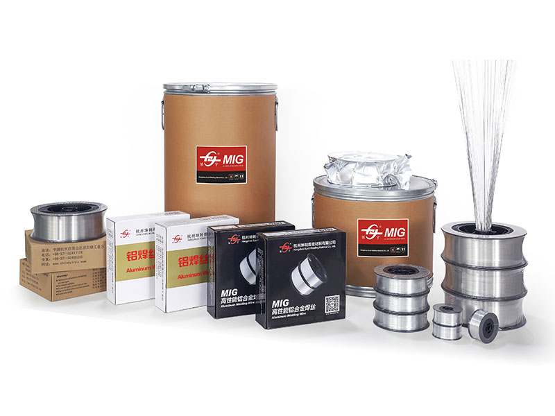 Sârmă de sudare din aluminiu